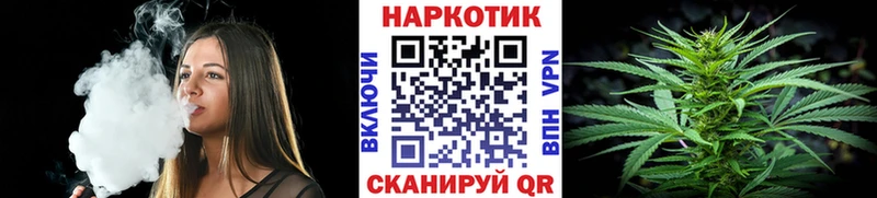 Какие есть наркотики Железногорск-Илимский Кокаин  Бошки Шишки  Alpha PVP  ГАШ  МЕФ 