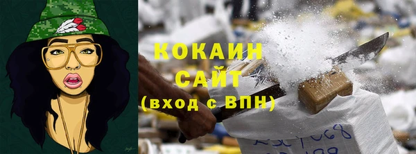 МДПВ Михайловка