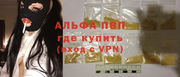 бошки Михайлов