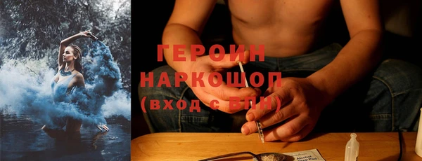 PSILOCYBIN Михайловск