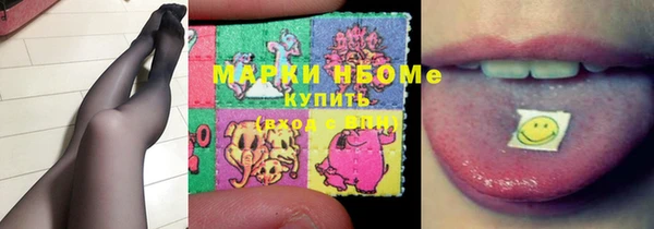 PSILOCYBIN Михайловск