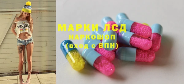 бошки Михайлов
