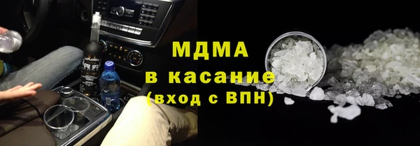 МДПВ Михайловка