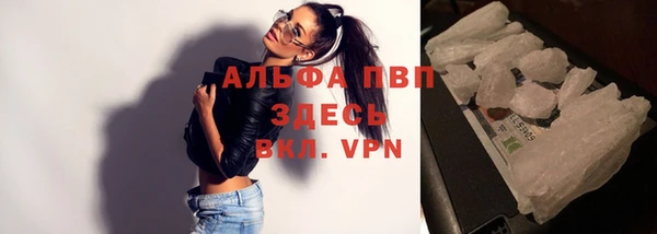бошки Михайлов