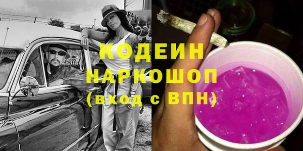 МДПВ Бежецк