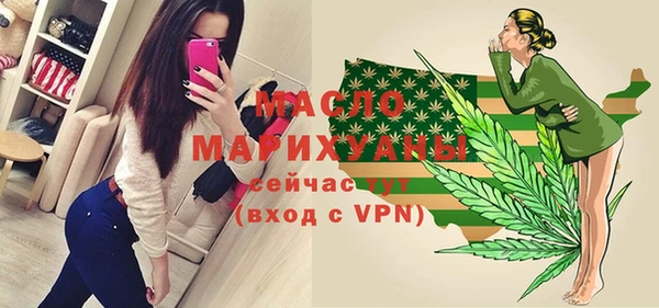 бошки Михайлов
