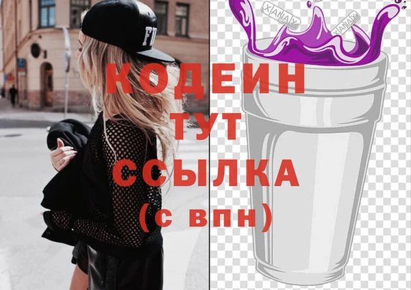 МДПВ Михайловка