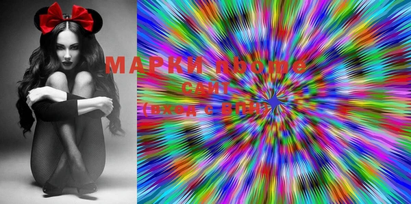 МДПВ Михайловка