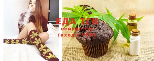 бошки Михайлов