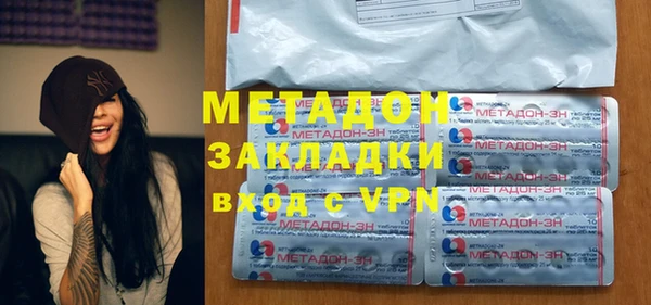 МДПВ Михайловка