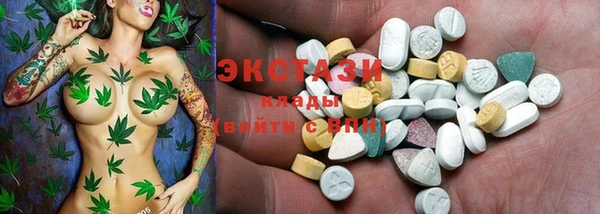 МДПВ Михайловка