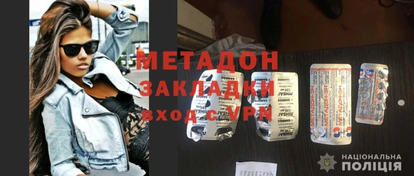 PSILOCYBIN Михайловск