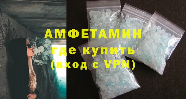 PSILOCYBIN Михайловск