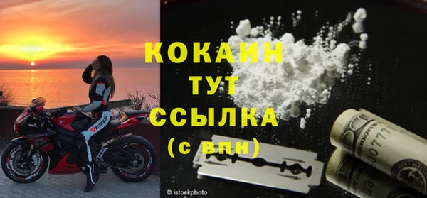 apvp Белая Калитва
