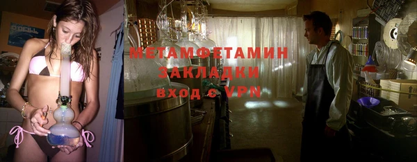 PSILOCYBIN Михайловск