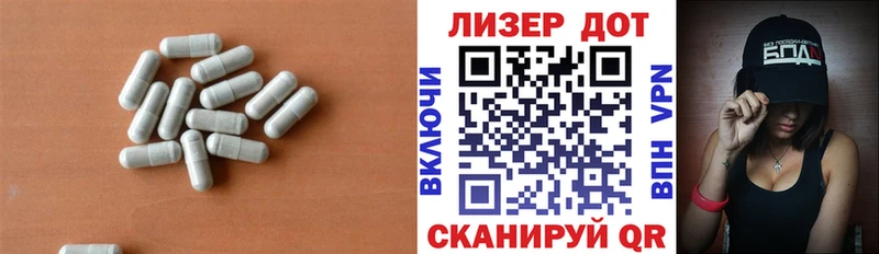 mega   Железногорск-Илимский  LSD-25 экстази ecstasy 