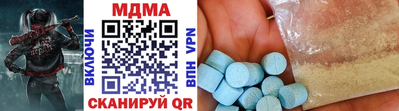MDMA crystal  цена наркотик  Железногорск-Илимский 